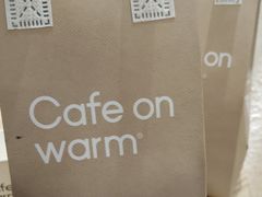 -Cafe on warm(丹霞店)