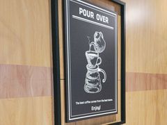 -瑞幸咖啡(世纪联华江湾店)