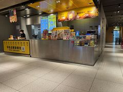 -麦当劳(领展中心城店)