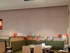 -海底捞火锅(新松江路生日主题店)