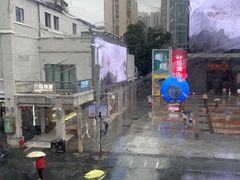 -真功夫(北京路步行街店)