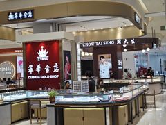 -银泰百货(北京大红门店)