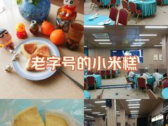 -利雅园酒家(大沙地店)