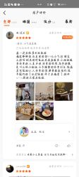 -三亚维多利亚医疗美容医院