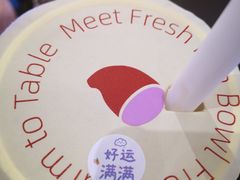 -鲜芋仙(中环百联2店)