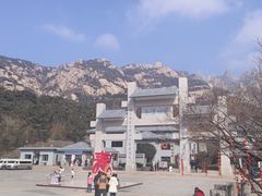 -崂山巨峰游览区