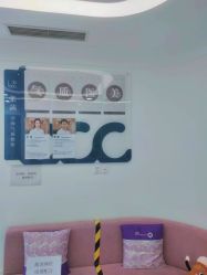 -联合丽格·张菡丽格医疗美容