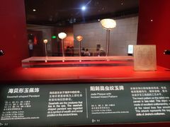 -金沙遗址博物馆