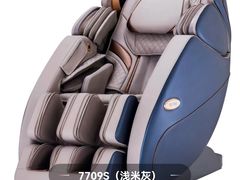 -伊藤洋华堂(温江店)