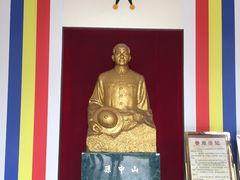 -中山纪念堂
