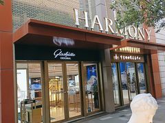 -亨吉利世界名表中心(华润万象城店)