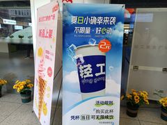 -西北轻工批发市场