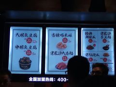 -黑色经典臭豆腐·湖南特产(太平街口店)