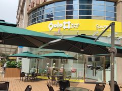 -妙井の茶(罗湖地王店)