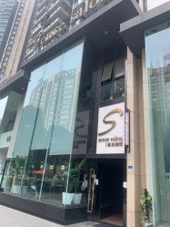 -意念造型