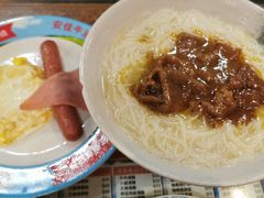 沙爹牛肉米粉-金华冰厅