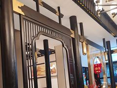 -二分八云雁阁•新晋菜大同味(长治路店)