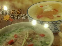 -宏状元现熬粥·京味菜(五棵松店)