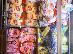 -百年义利(北兴路店)
