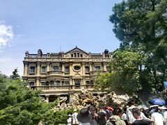 -张学良旧居陈列馆