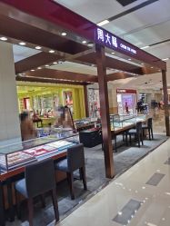 -周大福荟馆JEWELRIA(宝安南路华润万象城店)