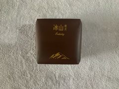 -好利来(青年宫店)