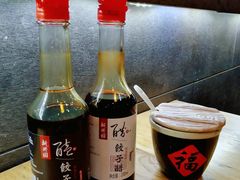 -新兴园饺子馆(北京百子湾店)