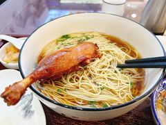 -百年老字号·观振兴蟹黄面·三虾面·苏式面(观前街富仁坊巷店)