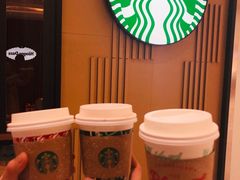 红石榴抹茶拿铁-星巴克(北京三里屯SOHO一店)