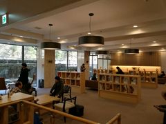-箱根Pax吉野酒店