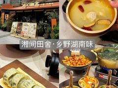 -蚝翅·海鲜粥·烧烤·龙虾季(海曙天一店)