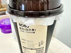 -喜茶(上海泰禾大厦店)