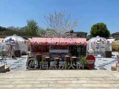 -上海宝龙美术馆