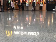 -麦当劳(萧山国际机场T3航站楼店)