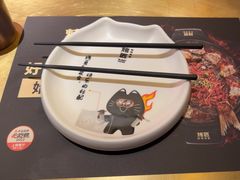 -烤匠麻辣烤鱼(万象城店)