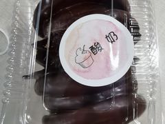 -幸福蛋糕坊(金顶街店)