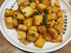 -直隶安家牛肉罩饼(七一路店)