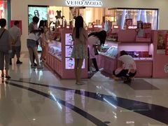 -4iNLOOK美瞳店(中山公园龙之梦店)