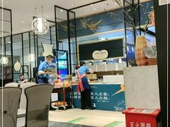 大堂-眉州东坡(远洋未来广场店)