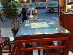 -河州春清真西北特色美食(虎踞路店)
