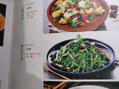 -情满四合院•京菜•烤鸭(动物园店)