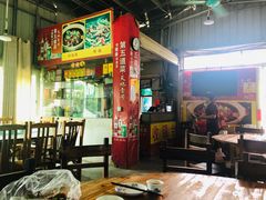 大堂-溪悦渔庄(九龙湖店)