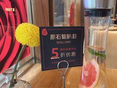-原石牛扒·约会餐厅(龙城万科里店)