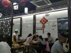 -聚香斋(东关街店)