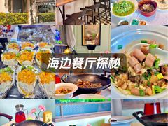-开海·红岛海鲜虾水饺(石老人店)