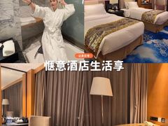 -厦门明发国际大酒店(会展中心环岛路店)
