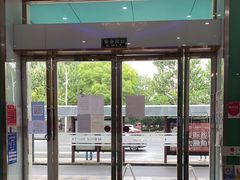 -爱齿尔口腔美学种植中心(永清院)