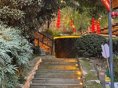 -巴倒烫陆派火锅山庄(南山总店)
