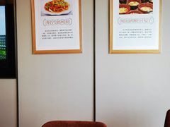 用餐区-福州西湖大酒店·怡湖咖啡厅