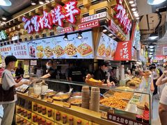 -周小亮丁家坡洋芋(全国总店)